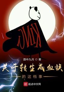 单挑什么英雄克火舞