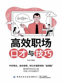 天刀v键