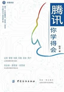 2017最新lol刷点卷软件