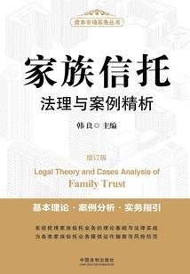 梦幻西游金鸽