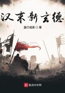 魔兽大元帅战神怎么打