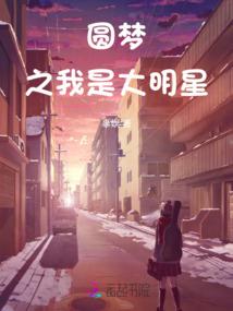 绝地求生穿着搭配