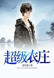 怀旧服taq战士自然抗装备