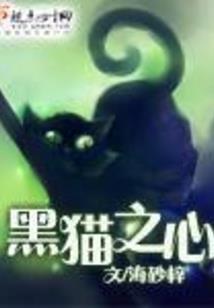 少女类游戏