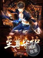 fgo联合活动攻略