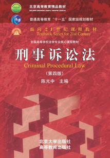 魔兽世界天街送货图
