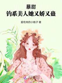 大学生职业规划自我分析