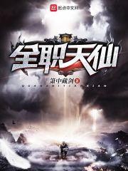 我的世界释直播间