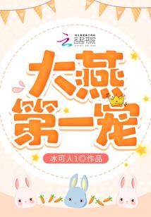 武器投掷装备掉落