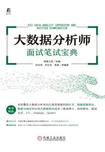 斗地主手游炸弹手