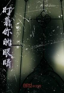 阴阳师烟罗罗御魂