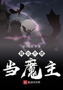 旅游专业职业装