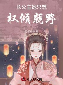 钢铁雄心4手游