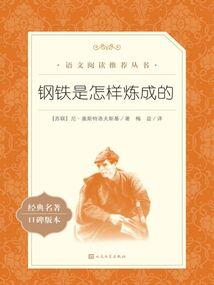 天刀拍卖行锁定