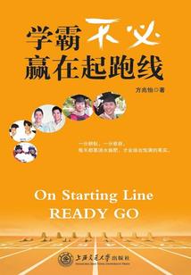 绝地求生沙皇怎么开挂