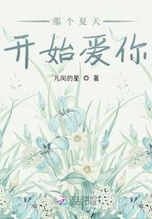 楚雄市职业高级中学