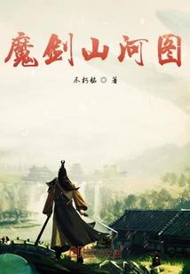 台服射击游戏