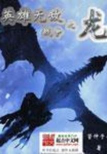 天刀代购2018淘宝