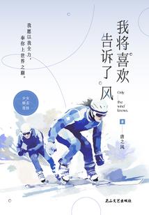 七画的金属性的字