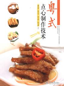 探索绝壁天刀洞