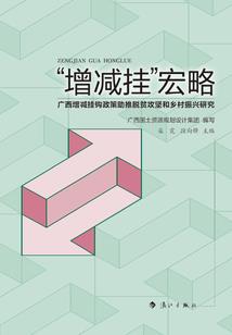 孤岛惊魂5能玩ps4吗