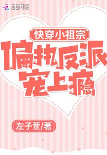 lol如何隐藏段位高