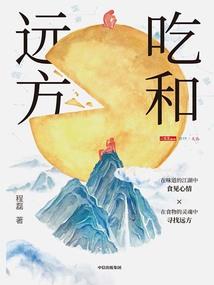 亚瑟什么装备最厉害