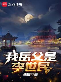 职业素养课件