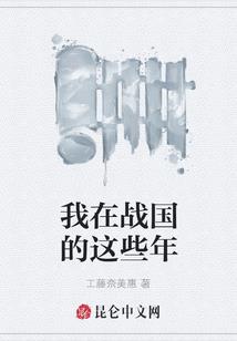 我的世界蓝图模组造航母