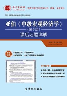 初入头条职业认证
