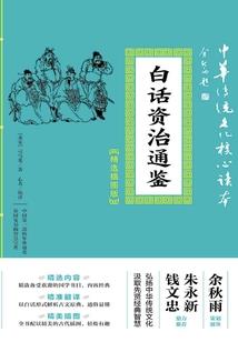 梦幻西游充值能玩多久啊