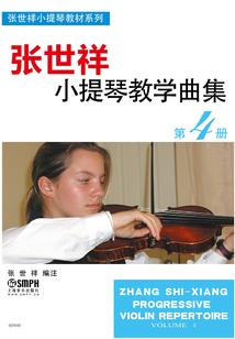 绝地威龙 下载