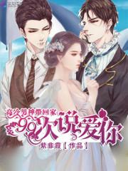倩女手游成就