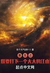 痞子英雄2 bd