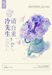 梦幻西游化圣逍遥生