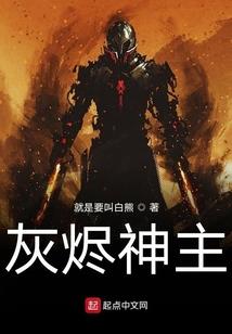 属性表定义