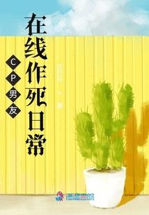 小霸王游戏机psp
