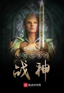 阴阳师小小白带什么