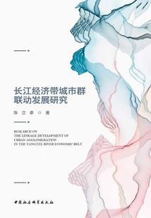 露营装备小溪