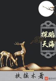 油性皮肤用什么洗脸