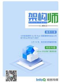 绝地求生解说二次元模式