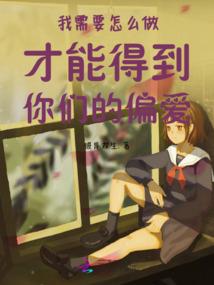 王者荣耀投降的人