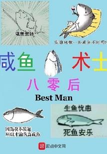 镇魔曲手游帮会运镖
