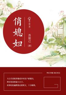 王者铂金
