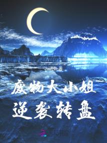 深探地学建模软件破解版