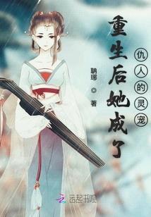 极端职业