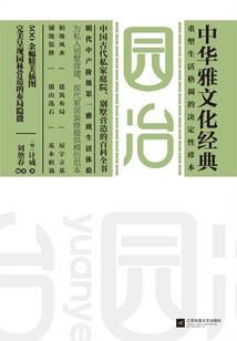 在国外买淘宝破解版