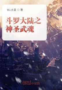 国产大英雄江湖斗唱