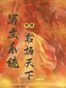 龙门旅游攻略