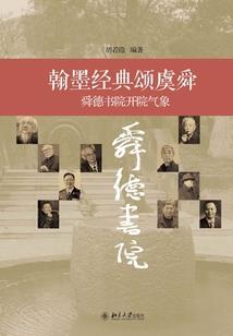开封旅游攻略三天三夜